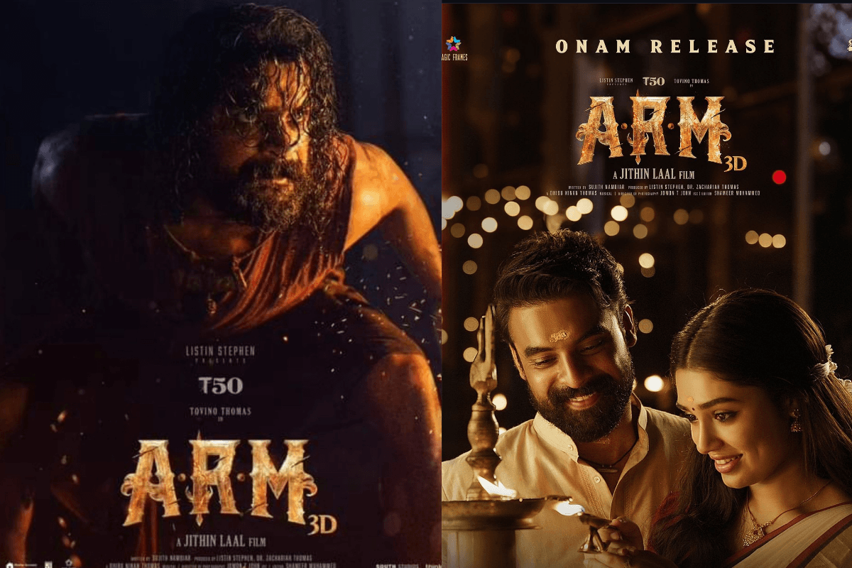 AMR Movie: सिर्फ 30 करोड़ के बजट में बना डाली ये मास्टरपीस एडवेंचर फिल्म, जाने आखिर क्यों है ये फिल्म खास