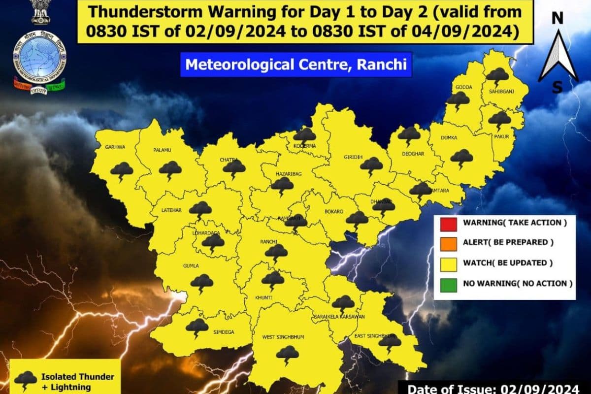 Jharkhand Weather Alert: रांची समेत इन जिलों में हो सकती है भारी बारिश, मौसम विभाग ने दी चेतावनी