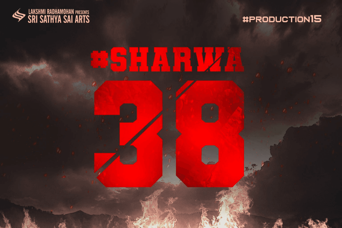 Sharwa 38: तेलुगू सिनेमा में बन ने जा रही है बड़े लेवल की पैन इंडिया पीरियड एक्शन ड्रामा फिल्म, डिटेल्स इनसाइड