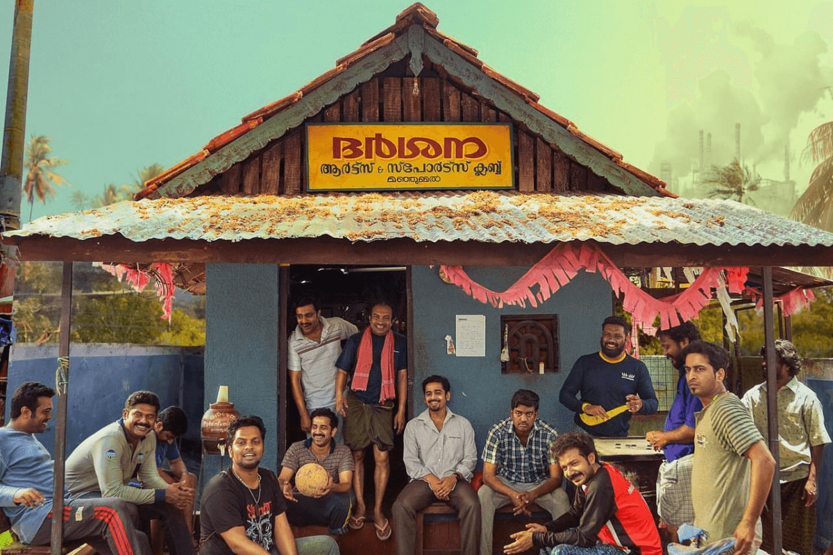 Manjummel Boys: अनप्रेडिक्टेबल कहानी और डर का सच्चा खेल, 2024 की बेस्ट थ्रिलर में से एक