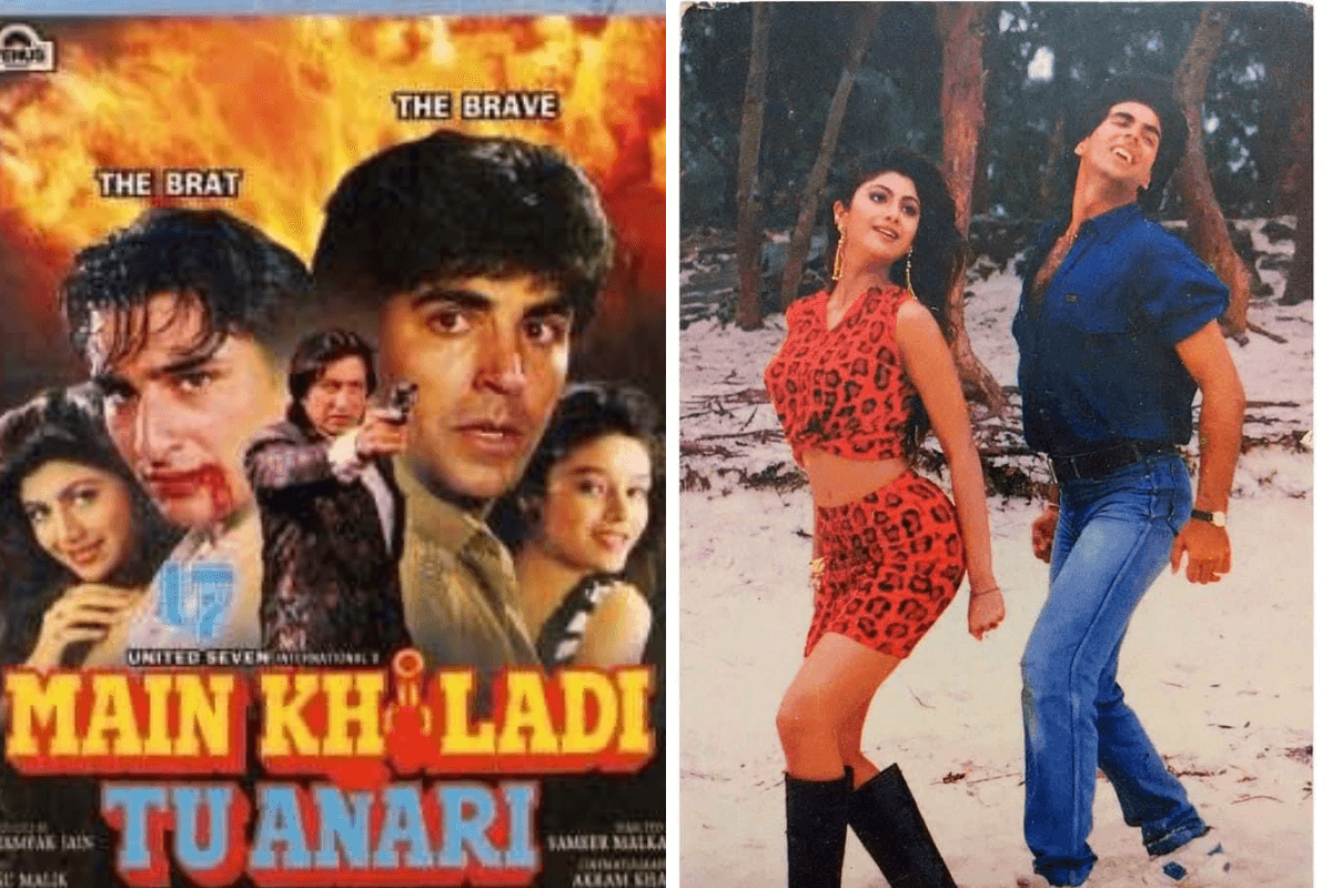 30 years of Main Khiladi Tu Anari: शाहरुख खान और सलमान खान थे फिल्म की पहली पसंद, जानिए फिर क्या हुआ जो बनी अक्षय-सैफ की जोड़ी