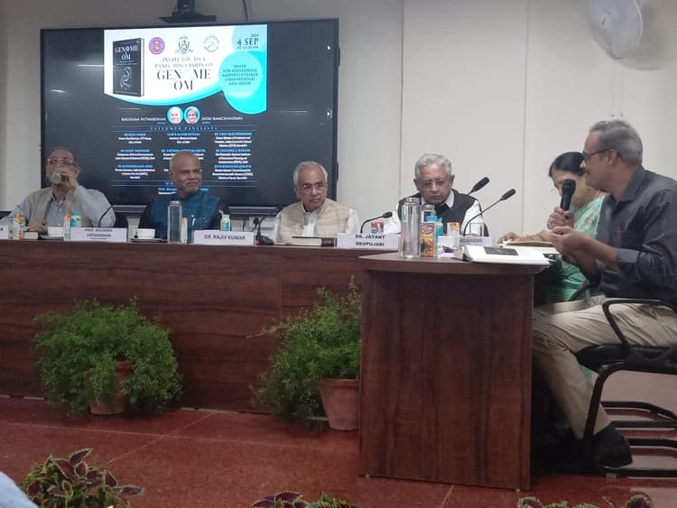 Religion: भारत की पारंपरिक चिकित्सा, शरीर विज्ञान और योग से जुड़े रहना समय की जरूरत