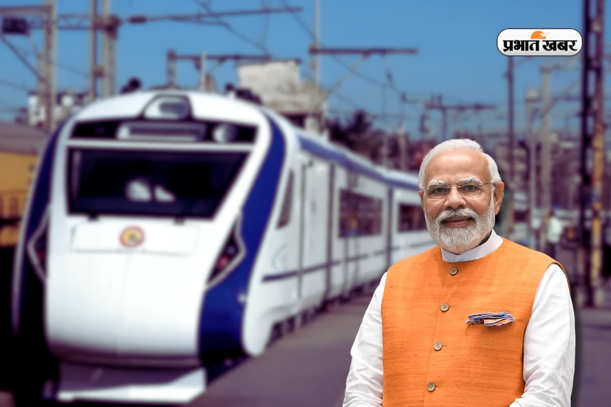 PM Modi Vande Bharat: देवघरवासियों को पीएम मोदी देंगे वंदे भारत का तोहफा, बैद्यनाथ धाम स्टेशन सज-धज कर तैयार