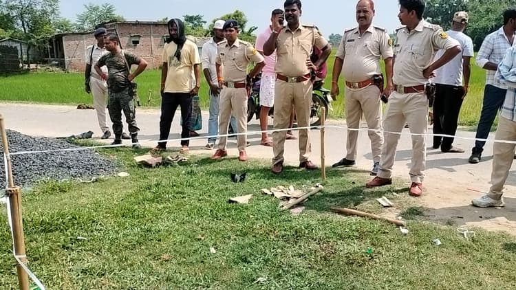 Bihar News: सहरसा में लड़की से छेड़खानी का किया विरोध तो कर दी हत्या, गोली मारकर भागे बदमाश