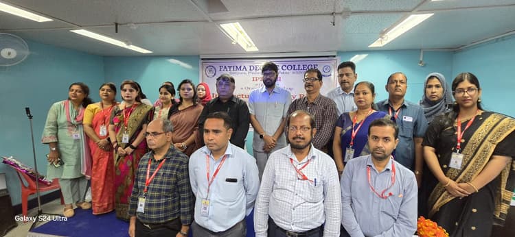Bihar News: पटना के फातिमा डिग्री कॉलेज में विशेष चर्चा, IPR ट्रेडमार्क और कॉपीराइट की कैसे करें सुरक्षा?