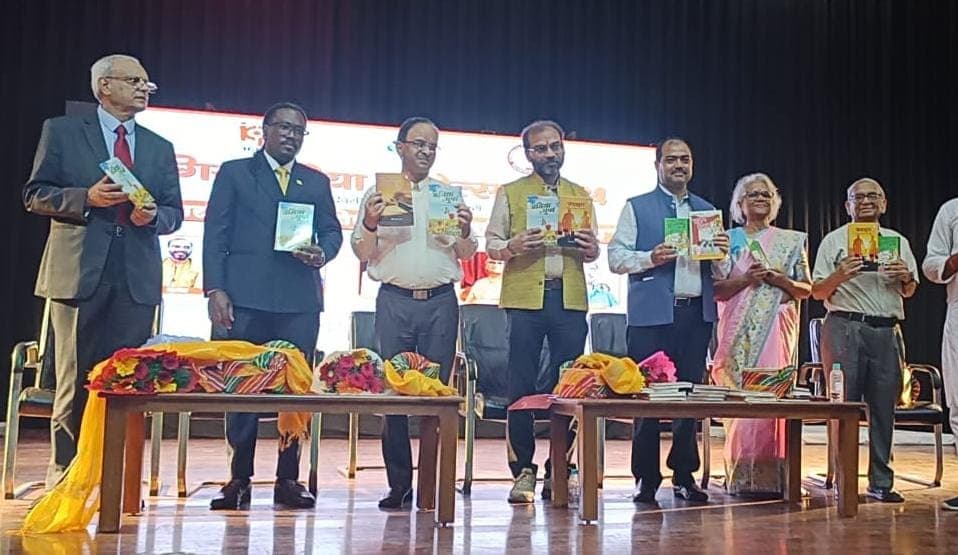 Girmitiya: गिरमिटिया महोत्सव के जरिये समाज के संघर्ष से लोगों को अवगत कराने की हुई पहल