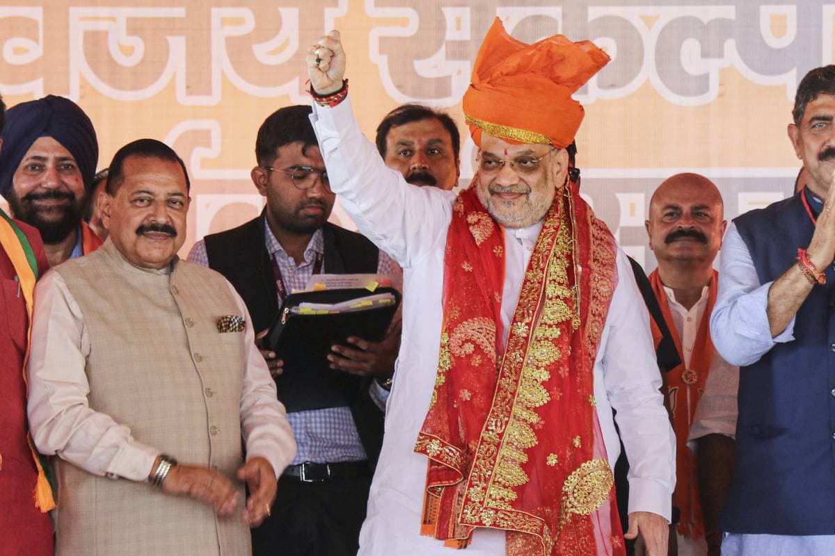 Jammu Kashmir Election 2024 : अमित शाह ने कहा- राहुल गांधी लोगों को गुमराह करना बंद करें