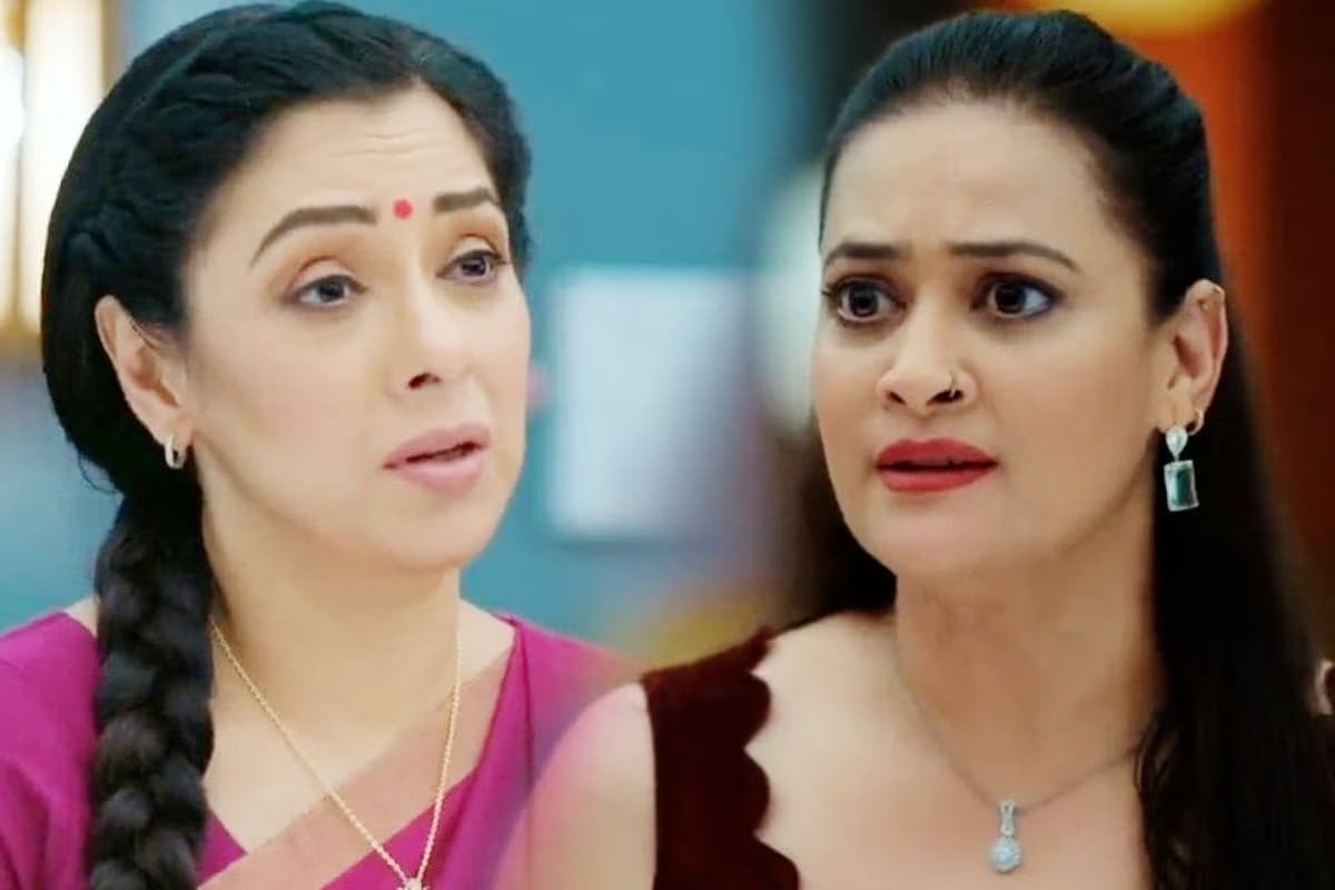 Anupama Twist: अनु की ये सपोर्ट सिस्टम बनेगी नयी विलेन, आध्या को भड़काएगी, होगा खूब हंगामा