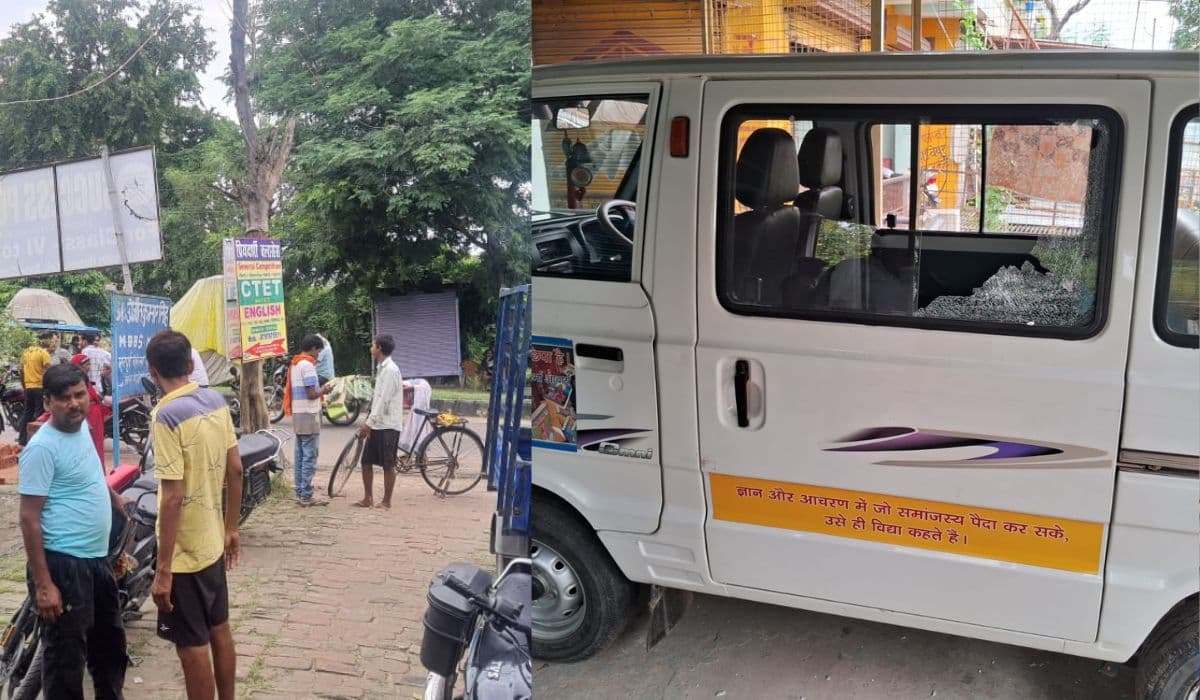 बिहार में झोलाछाप डॉक्टर की लापरवाही से किशोरी की मौत, आक्रोशित परिजनों ने क्लीनिक में की तोड़फोड़