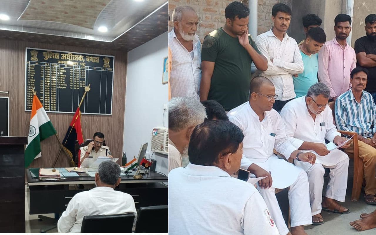 Bihar News: बगहा में छीनतई की घटना पर भड़के विधायक जी, पहुंच गए एसपी से मिलने, फिर…