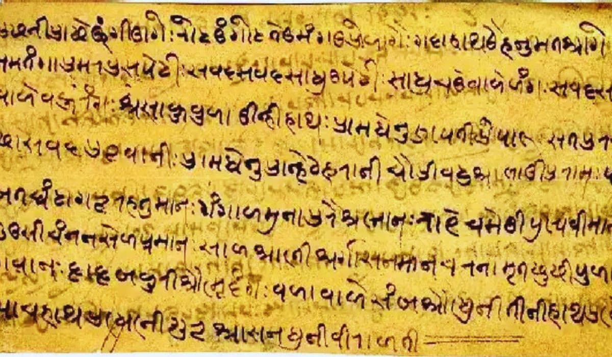 bihar land survey kaithi lipi bihar land survey kaithi lipi