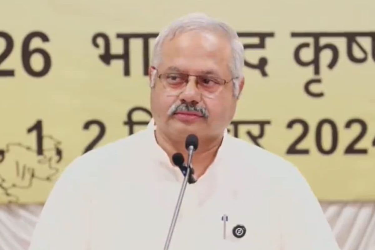 Caste Census: जाति जनगणना पर RSS का बड़ा बयान, इसका इस्तेमाल चुनावी उद्देश्यों के लिए नहीं होना चाहिए