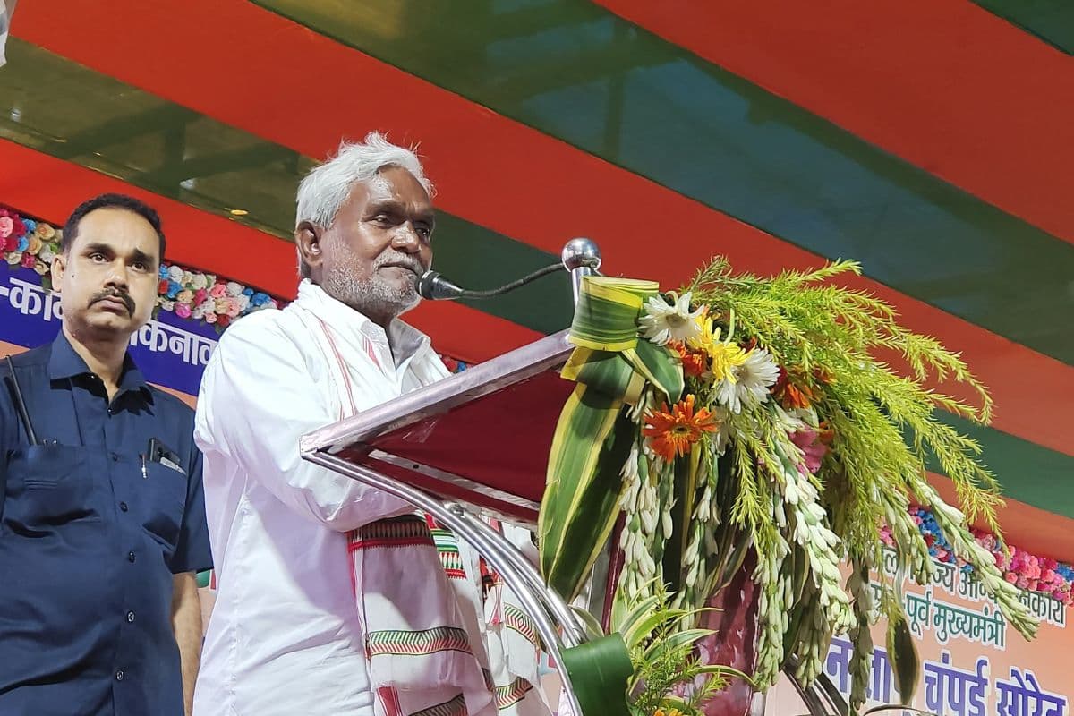 Champai Soren: चंपाई सोरेन मांझी परगना वैसी महासम्मेलन में बोले, घुसपैठियों को दूध से मक्खी की तरह निकाल फेंकेंगे