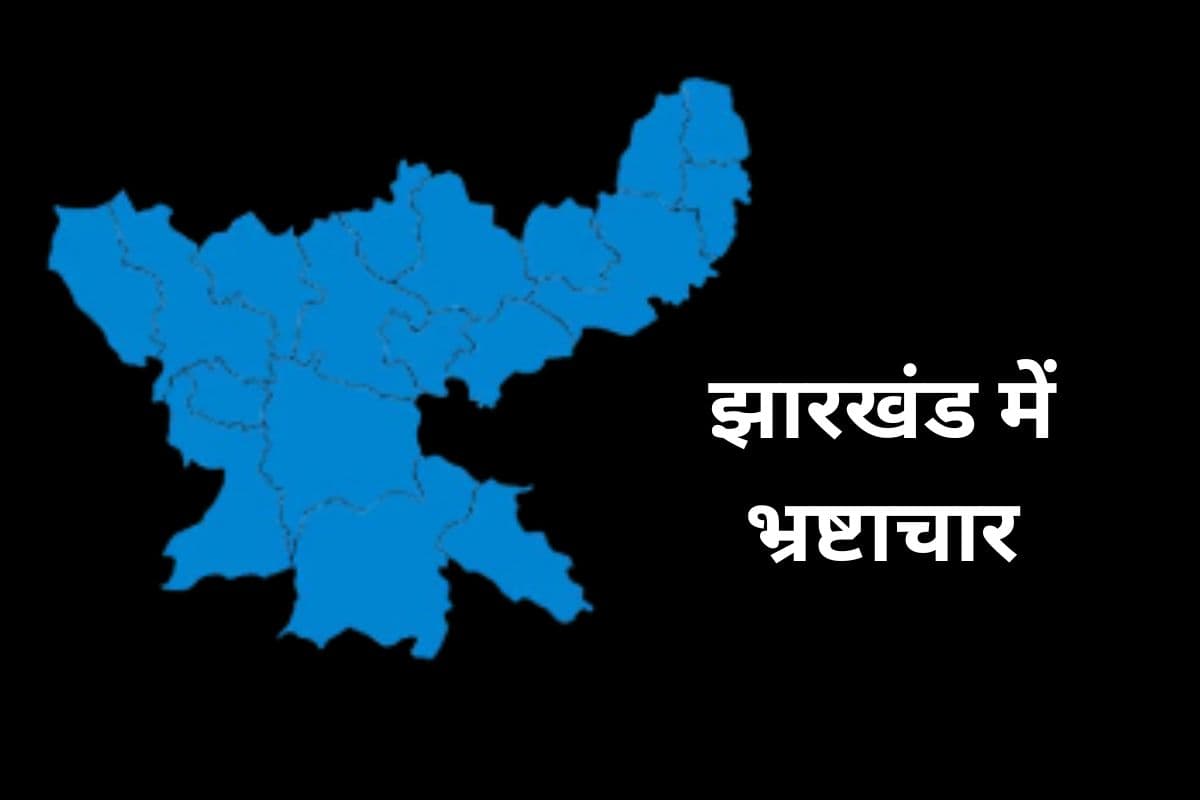 बहन को नौकरी दिलाने के लिए डीइओ ने मेरिट लिस्ट में की छेड़छाड़, अब होगी कार्रवाई