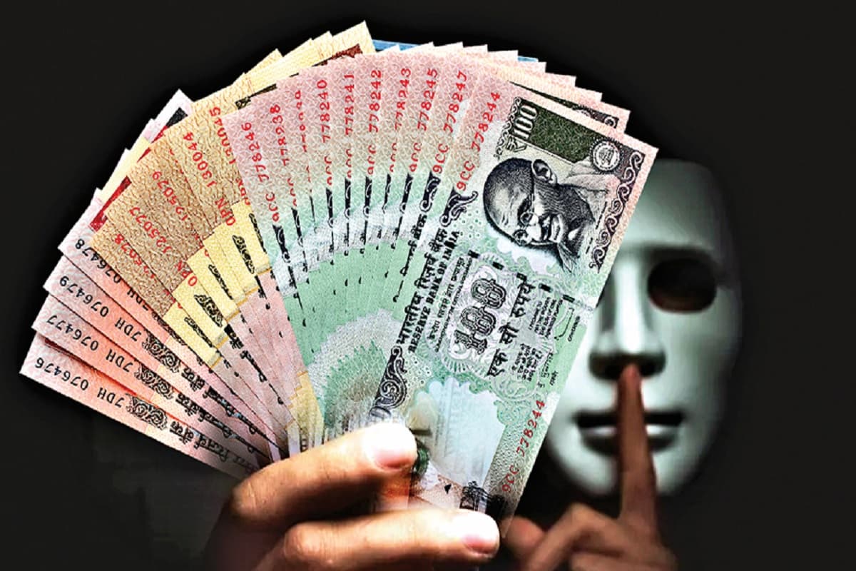 Cyber Fraud: पटना में फर्जी लोन स्कीम से 4 करोड़ का फ्रॉड, मास्टरमाइंड समेत 5 साइबर अपराधी गिरफ्तार