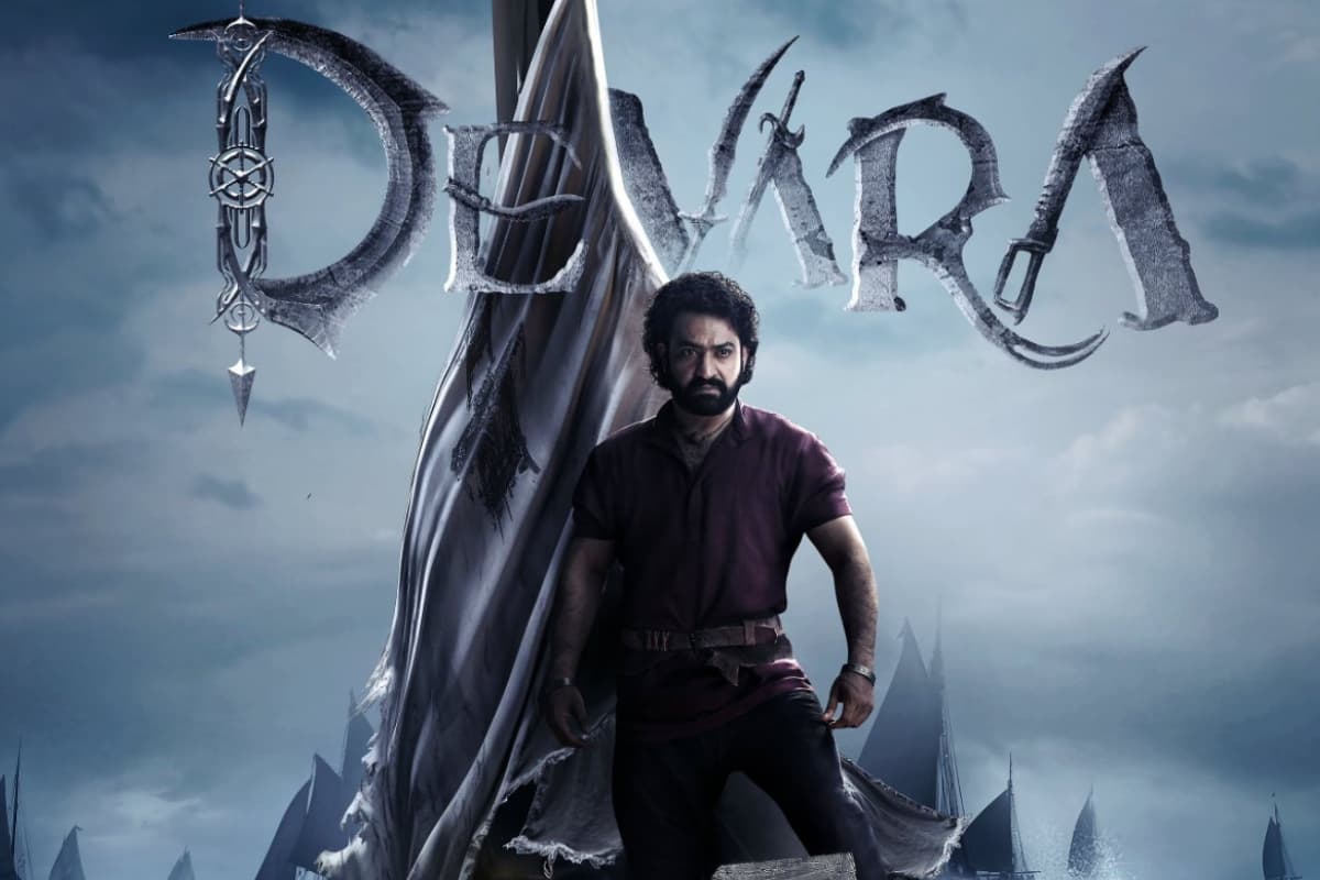 Devara Part 1 Trailer: खून से लिखी लाल सागर की कहानी में जूनियर एनटीआर से भिड़ेंगे सैफ अली खान Devara Part 1 Trailer: खून से लिखी लाल सागर की कहानी में जूनियर एनटीआर से भिड़ेंगे सैफ अली खान