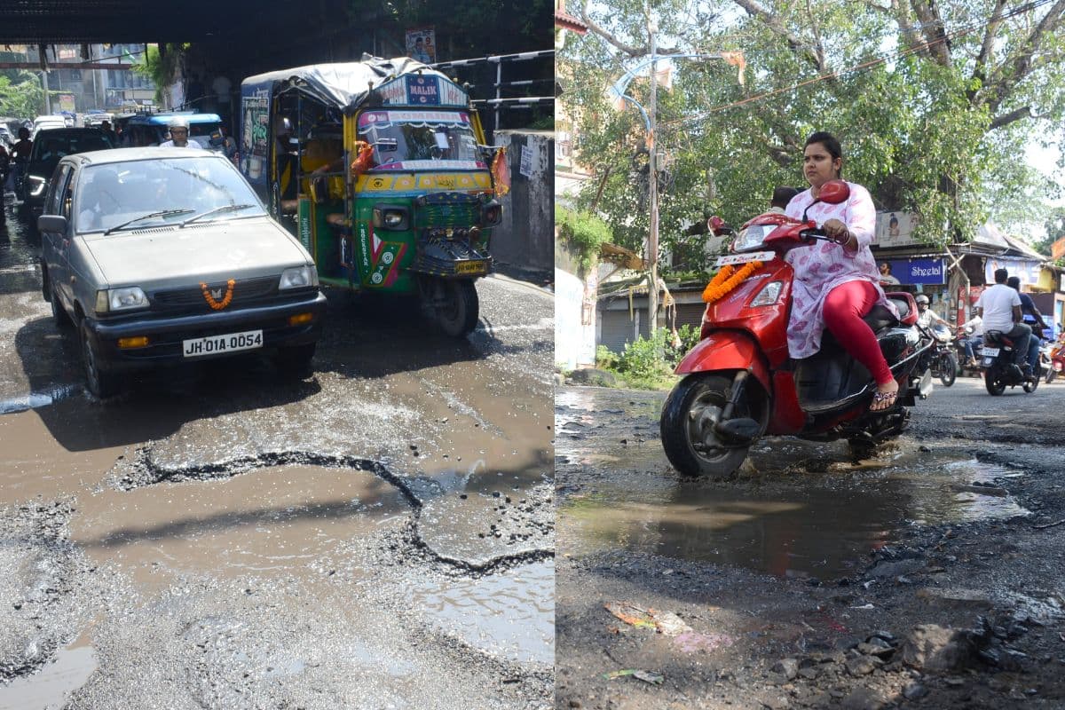 जर्जर सड़कों पर चलने को मजबूर लोग जर्जर सड़कों पर चलने को मजबूर लोग
