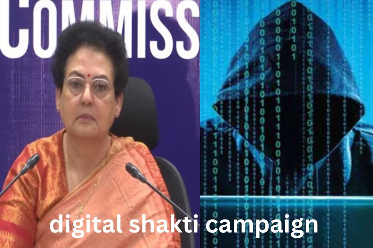 digital shakti campaign: साइबर स्पेस में महिलाओं को सशक्त बना रही डिजिटल शक्ति