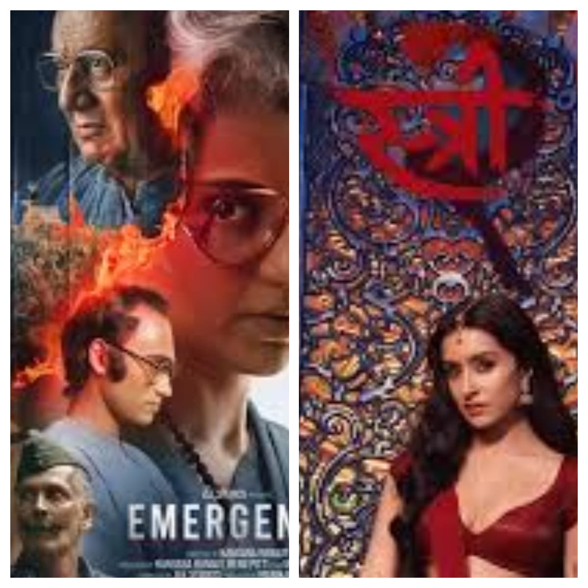 Film Emergency :इमरजेंसी की रिलीज टलने का फायदा स्त्री 2 को..क्या 1000 करोड़ के आंकड़े तक पहुंचेगी !