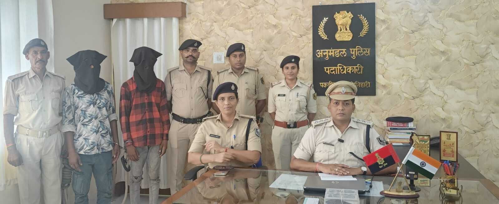 बाइक लूट गिरोह के दो अपराधी गिरफ्तार