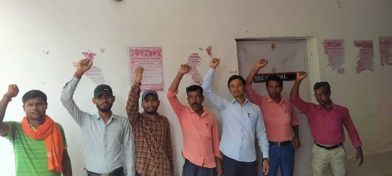 Unified Pension Scheme: Samastipur News: Railway News:यूनिफाइड पेंशन स्कीम के विरोध में रेल कर्मियों का प्रदर्शन