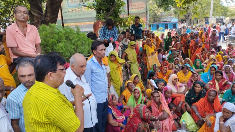 Samastipur News: जन समस्याओं को लेकर सीपीआईएम ने प्रखंड मुख्यालय पर किया आंदोलन