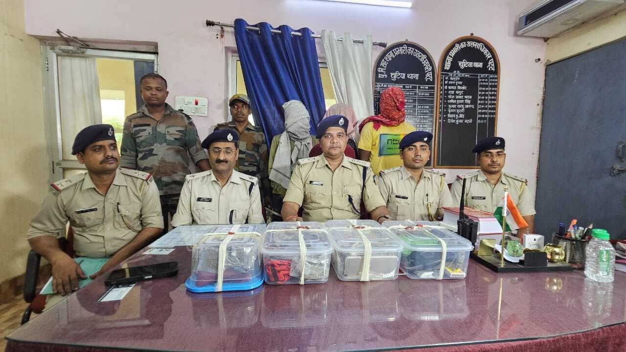 crime news : चुटिया के साहू टोला से 550 ग्राम गांजा के साथ तीन गिरफ्तार