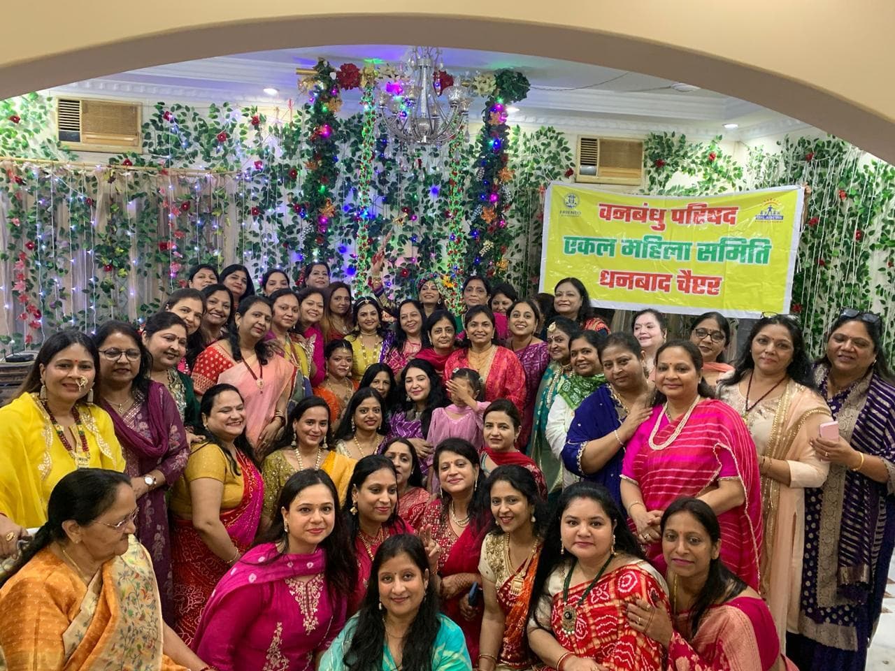 श्याम के रंग में रंगी राधिका आज हुई मतवारी