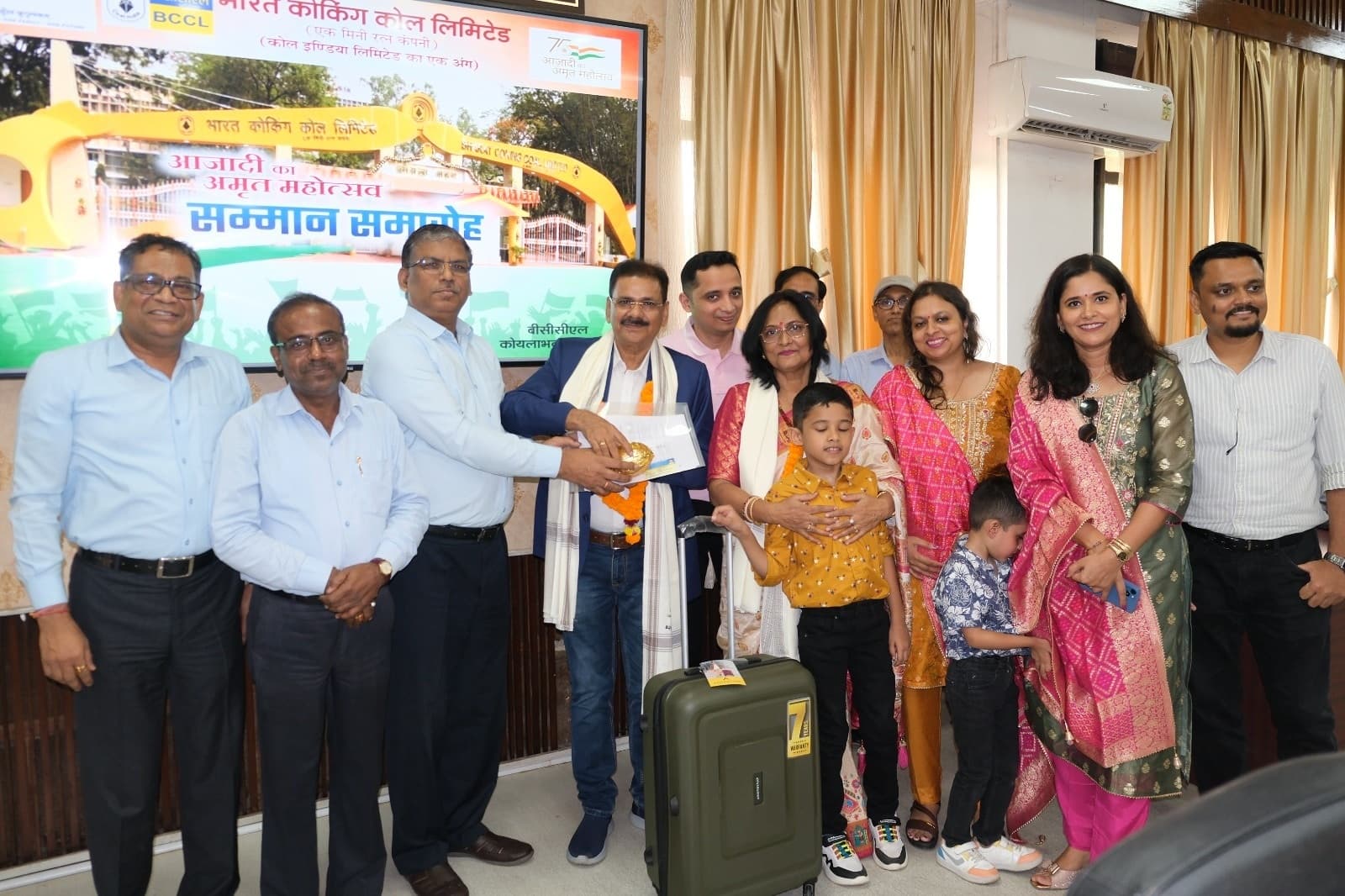 बीसीसीएल के जीएम, चीफ मैनेजर समेत नौ अधिकारी बीसीसीएल से रिटायर