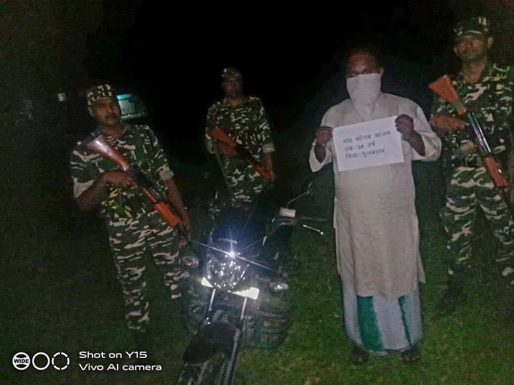 13 ग्राम संभावित मेथिलिनडाइऑक्सी मेथेंम्फेटामाइन (एमडीएमए) नामक मादक पदार्थ के साथ एक गिरफ्तार