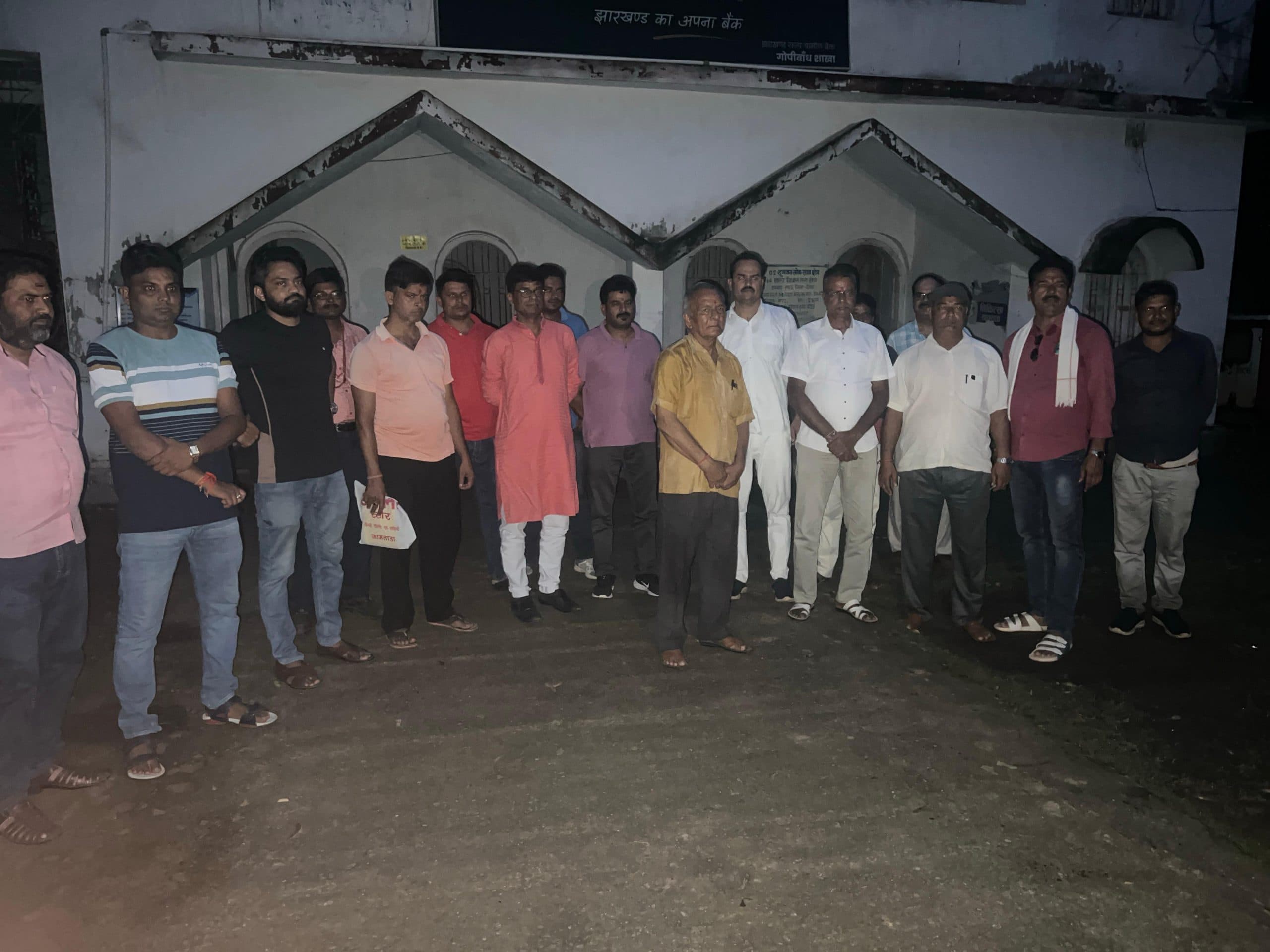 भाजपा नेता से दुर्व्यवहार का आरोप, कार्रवाई की मांग