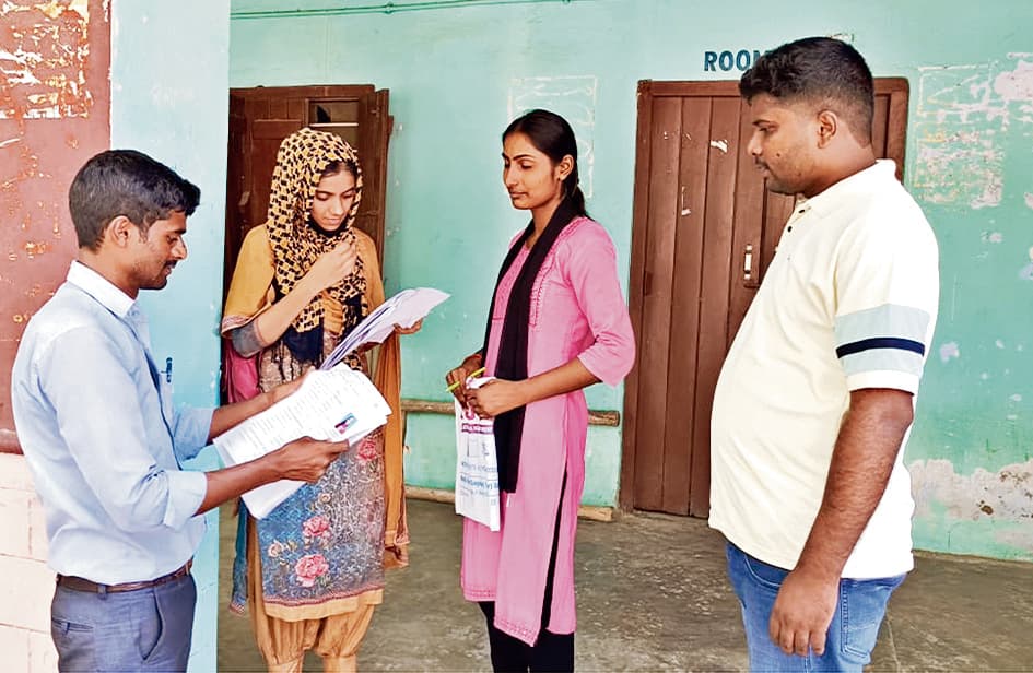 स्पॉट एडमिशन : जिले के एक कॉलेज के लिए ही जारी हुई लिस्ट, नामांकन के लिए कल तक मौका, टेंशन में छात्र