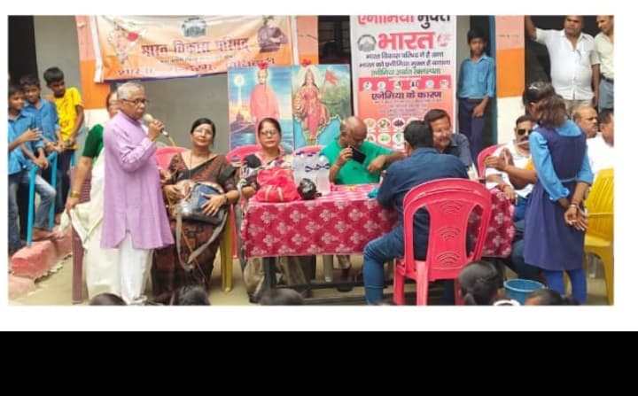 एनीमिया मुक्त भारत अभियान में भारत विकास परिषद की शिवम व सुंदरम शाखा ने किया सहयोग