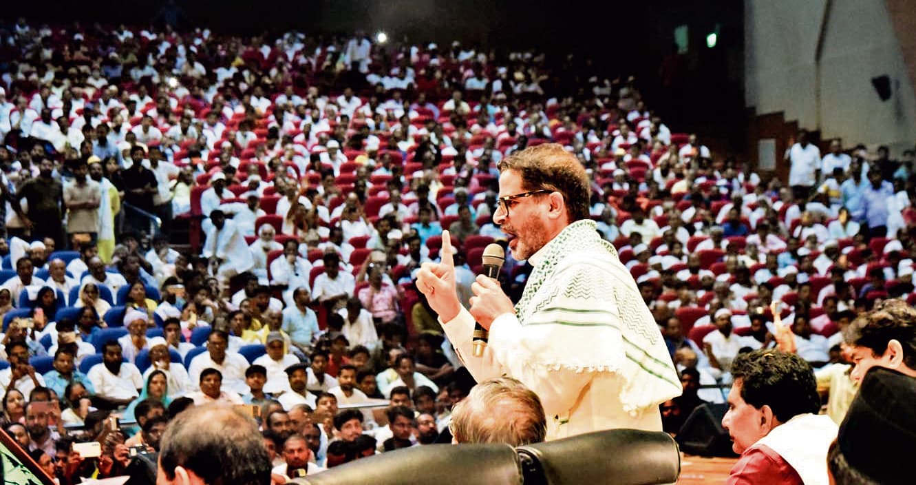 विस चुनाव में जन सुराज के कम से कम 40 प्रत्याशी मुसलमान होंगे: प्रशांत