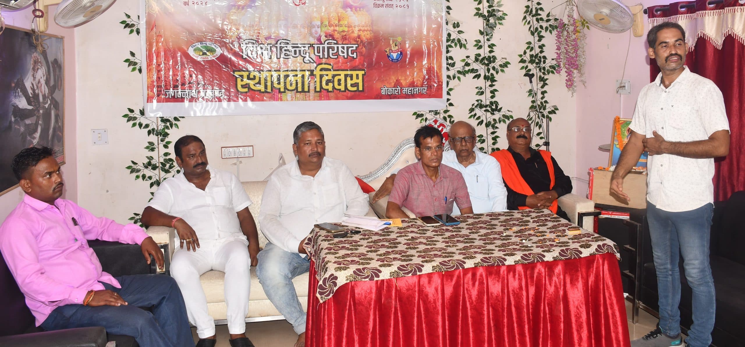 हिंदुओं को संगठित, धर्म की रक्षा व समाज सेवा करना विहिप का लक्ष्य : संतोष कुमार