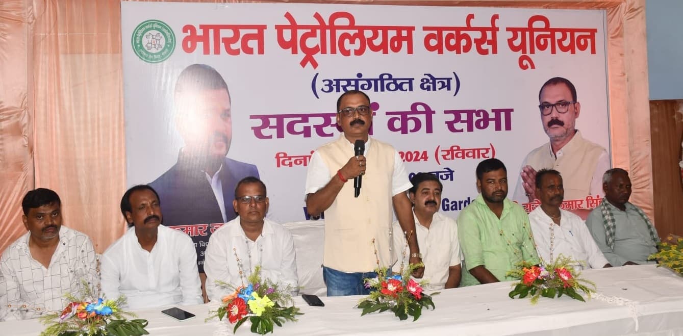 हक व अधिकार पाने के लिए एकजुटता जरूरी : राजेश सिंह