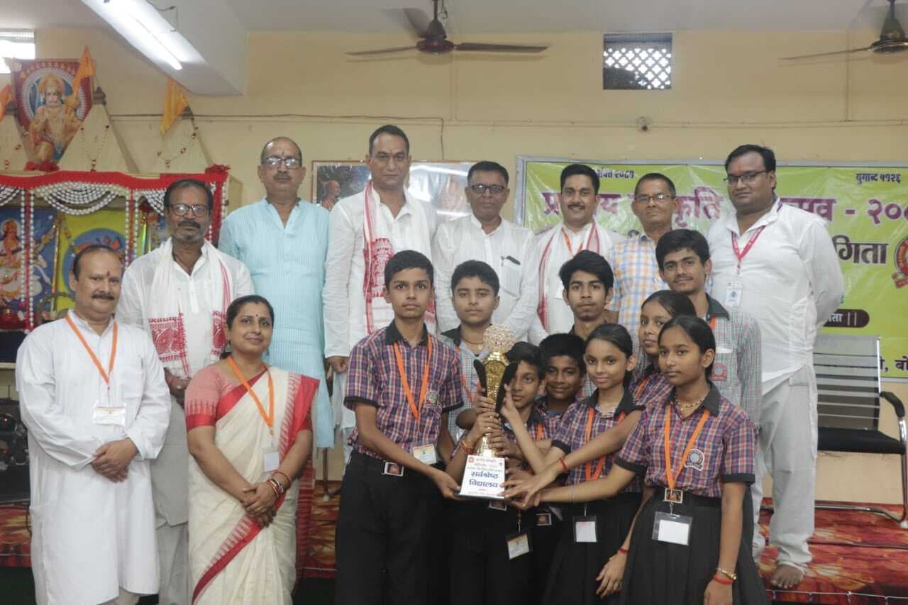 फुसरो में दो दिवसीय प्रांतीय संस्कृति महोत्सव का समापन