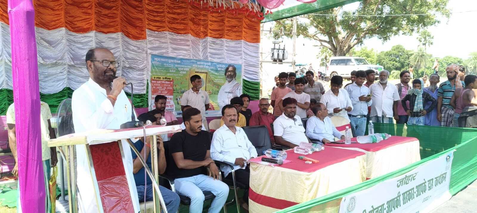 शिविर में आकर सरकार की योजनाओं का लें लाभ : झामुमो