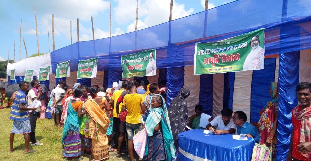 शिविर में आवेदनों का ऑन द स्पॉट किया गया निबटारा