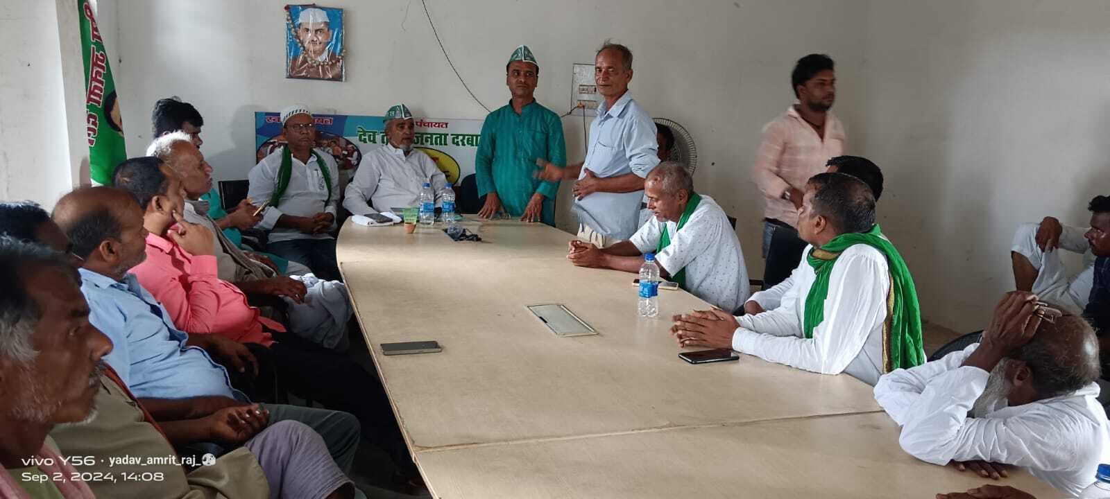 पार्टी के संगठन को पंचायत व बूथ स्तर तक मजबूत करने की जरूरत : अख्तर हुसैन