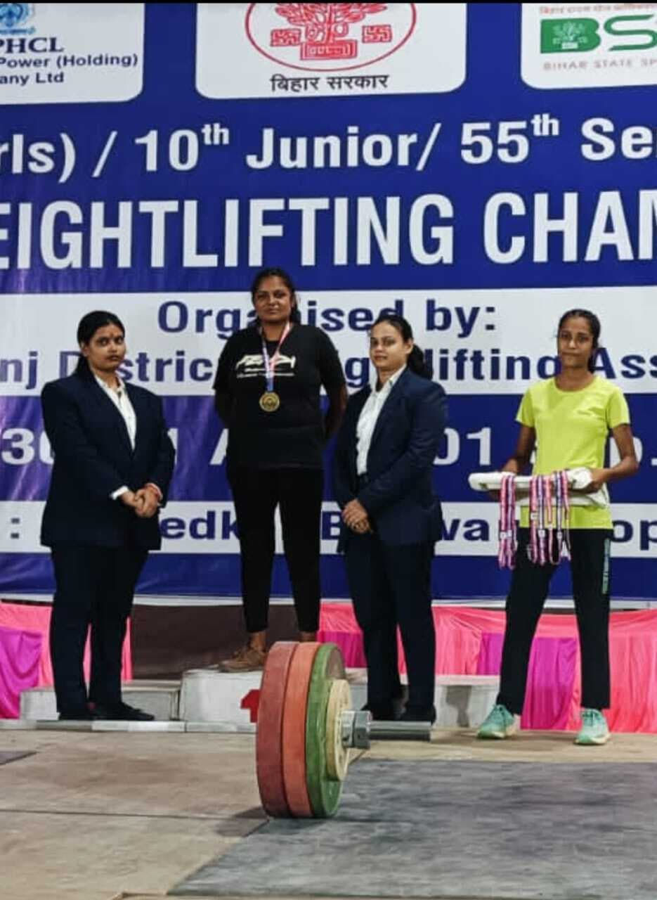 श्रुति कुमारी ने 81 किलोग्राम वजन में जीता गोल्ड मेडल