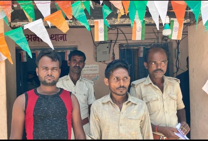पोक्सो एक्ट में दो आरोपितों को पुलिस ने किया गिरफ्तार