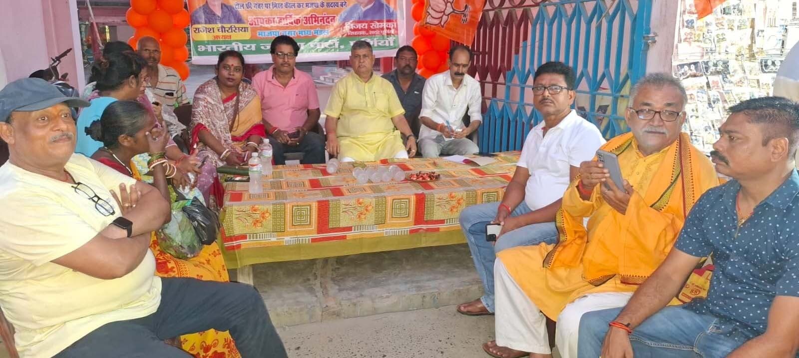 भाजपा ने किया सदस्यता अभियान का शुभारंभ