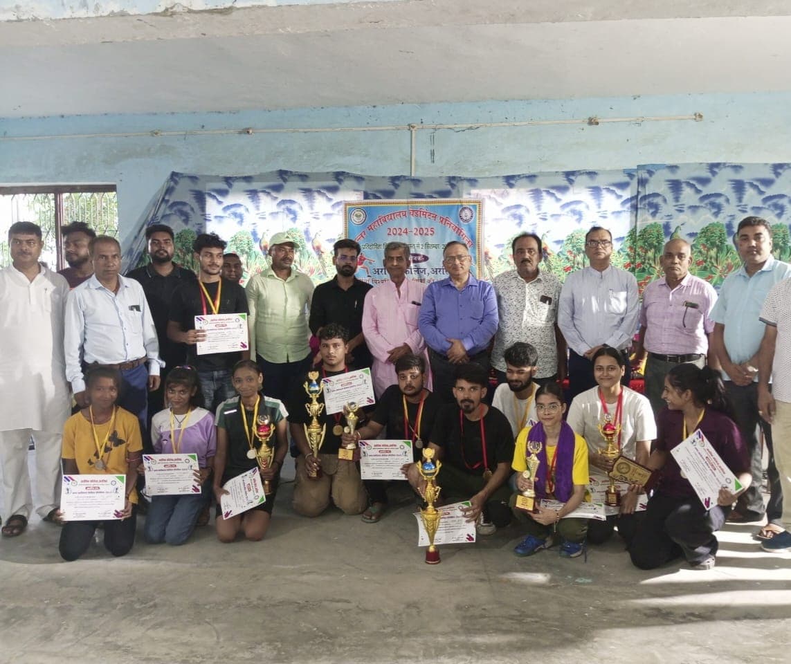 बैडमिंटन प्रतियोगिता के अंतिम दिन अररिया कॉलेज रहा चैंपियन