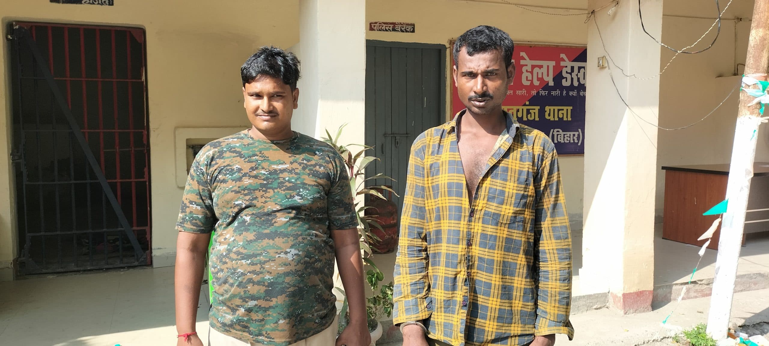 छह किलो गांजा व 30 लीटर शराब के साथ गिरफ्तार