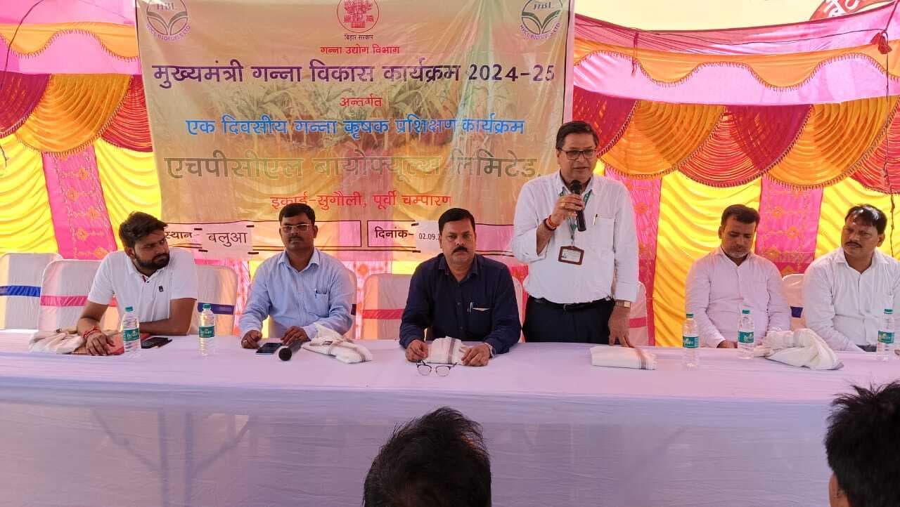 किसानों ने को मिली नयी तकनीक की जानकारी