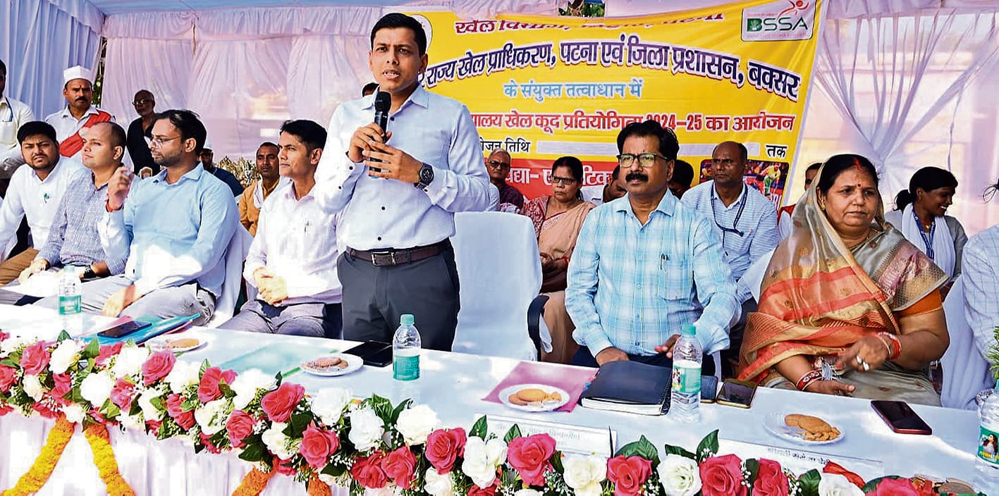 खेलकूद के क्षेत्र में भी रोजगार की असीम संभावनाएं : डीएम