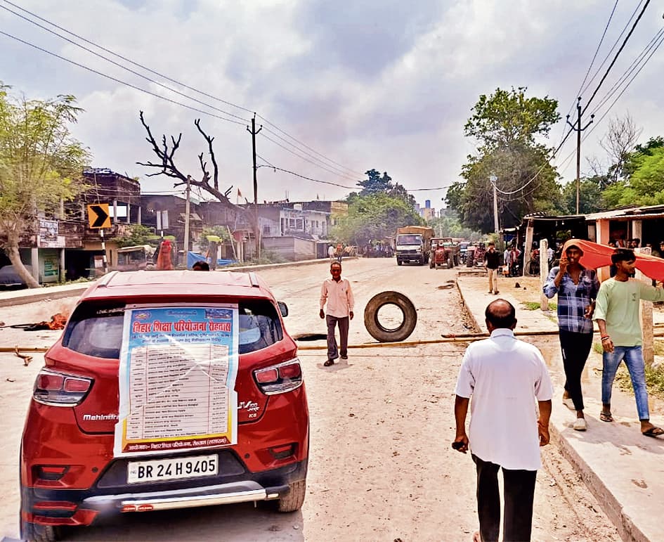 24 घंटों के अंदर सड़क दुर्घटनाओं में चार की मौत