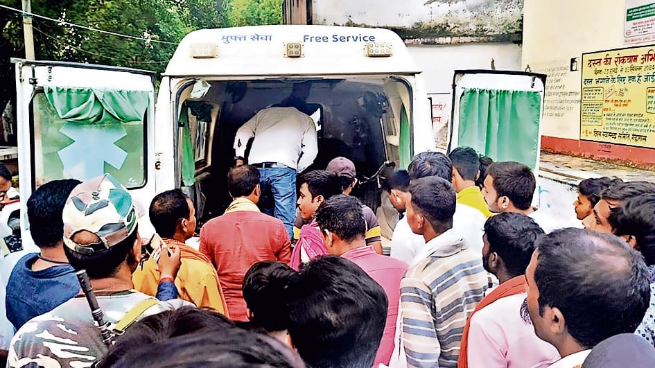 ईंट भट्ठे के संचालक को अपराधियों ने मारी गोली, गंभीर