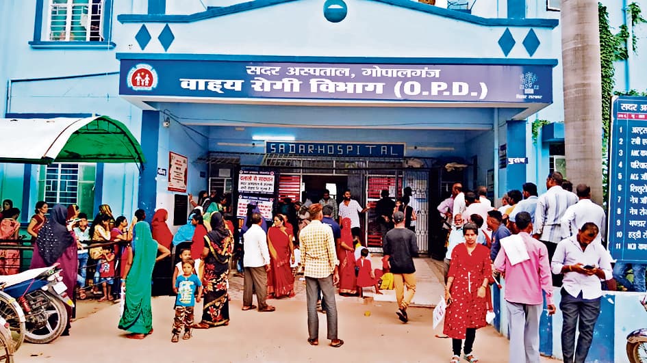 बारिश-धूप से डायरिया व वायरल फीवर की चपेट में आ रहे हैं लोग